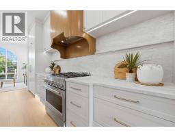 2233 2 Avenue NW - photo 10