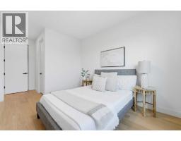 2233 2 Avenue NW - photo 29