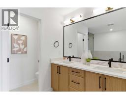 2119 Mackay Road NW - photo 37
