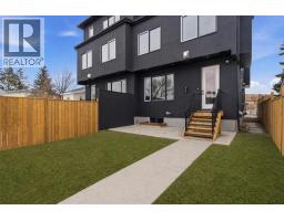 2119 Mackay Road NW - photo 48