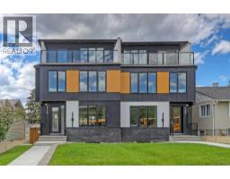 2119 Mackay Road NW - photo 1