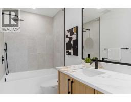 2119 Mackay Road NW - photo 24
