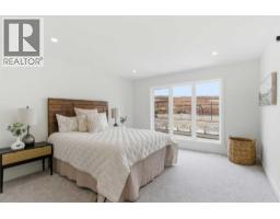 2119 Mackay Road NW - photo 17