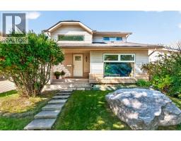 7 Woodbrook Way SW - photo 1