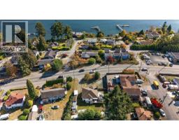 Recreation room - 6484 Sooke Rd, Sooke, BC V0S1N0 Photo 6