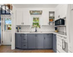 Workshop - 6484 Sooke Rd, Sooke, BC V0S1N0 Photo 10