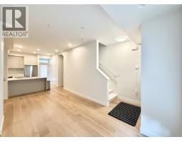 7923 Oak Street, Vancouver, BC V6P0H9 Photo 6
