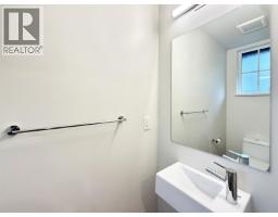 7923 Oak Street, Vancouver, BC V6P0H9 Photo 9