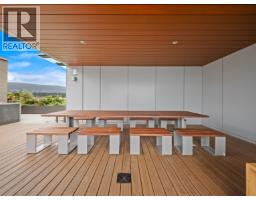 425 755 Harbourside Drive, North Vancouver, BC V7P0G1 Photo 15