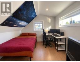 3850 W 38 Avenue, Vancouver, BC V6N2Y4 Photo 10
