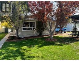 235 Shawcliffe Circle SW - photo 1