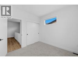 143 Green Avenue Unit# 101, Penticton, BC V2A3S9 Photo 36