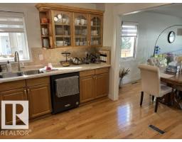 11945 138 Av Nw, Edmonton, AB T5X4K1 Photo 18