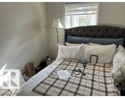 11945 138 Av Nw, Edmonton, AB T5X4K1 Photo 19