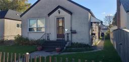876 William Avenue, Winnipeg, MB R3E0Z6 Photo 24