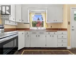 2727 Assiniboine Avenue, Regina, SK S4S1C7 Photo 14