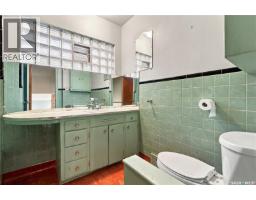 2727 Assiniboine Avenue, Regina, SK S4S1C7 Photo 19