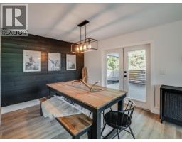 1765 Ridgewood Road, Nelson, BC V1L6J9 Photo 25