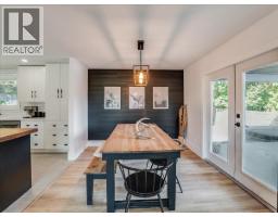 1765 Ridgewood Road, Nelson, BC V1L6J9 Photo 26