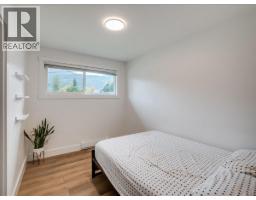1765 Ridgewood Road, Nelson, BC V1L6J9 Photo 33