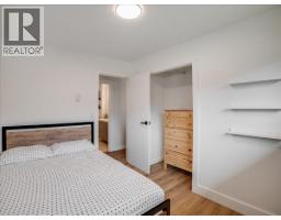 1765 Ridgewood Road, Nelson, BC V1L6J9 Photo 34