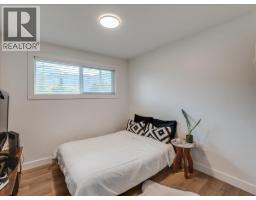 1765 Ridgewood Road, Nelson, BC V1L6J9 Photo 35