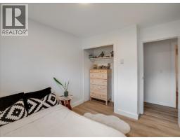 1765 Ridgewood Road, Nelson, BC V1L6J9 Photo 36