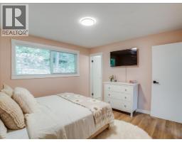 1765 Ridgewood Road, Nelson, BC V1L6J9 Photo 38