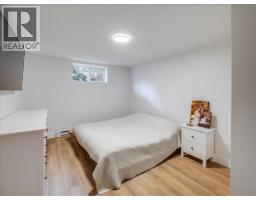 1765 Ridgewood Road, Nelson, BC V1L6J9 Photo 56