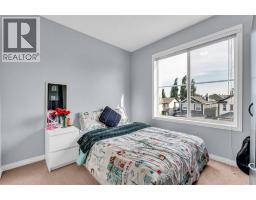 28 Everhollow Way Sw, Calgary, AB T2Y5B4 Photo 16