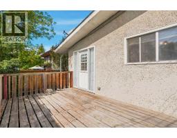 529 28 Avenue NW - photo 25