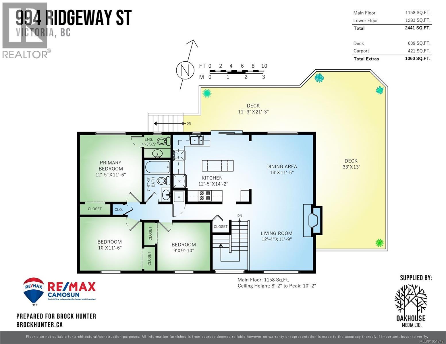 994 Ridgeway St - Image 63