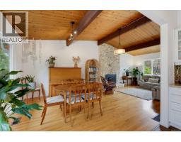 Entrance - 994 Ridgeway St, Saanich, BC V8X3C4 Photo 14