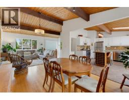 994 Ridgeway St, Saanich, BC V8X3C4 Photo 15
