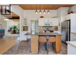 994 Ridgeway St, Saanich, BC V8X3C4 Photo 16