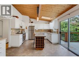 994 Ridgeway St, Saanich, BC V8X3C4 Photo 18