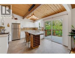 994 Ridgeway St, Saanich, BC V8X3C4 Photo 19