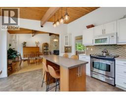 994 Ridgeway St, Saanich, BC V8X3C4 Photo 22
