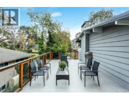 994 Ridgeway St, Saanich, BC V8X3C4 Photo 26