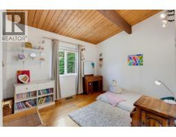 994 Ridgeway St, Saanich, BC V8X3C4 Photo 30