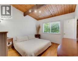 994 Ridgeway St, Saanich, BC V8X3C4 Photo 31