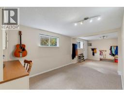 994 Ridgeway St, Saanich, BC V8X3C4 Photo 35