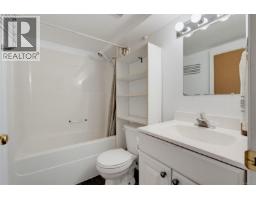 994 Ridgeway St, Saanich, BC V8X3C4 Photo 39