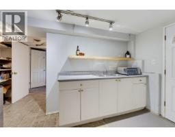 994 Ridgeway St, Saanich, BC V8X3C4 Photo 40