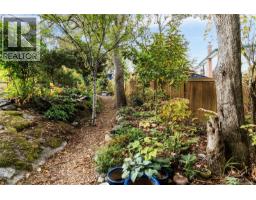 994 Ridgeway St, Saanich, BC V8X3C4 Photo 51