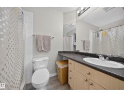 #419 4407 23 St Nw, Edmonton, AB T6T0B6 Photo 21
