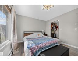 #419 4407 23 St Nw, Edmonton, AB T6T0B6 Photo 24