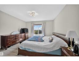 #419 4407 23 St Nw, Edmonton, AB T6T0B6 Photo 18
