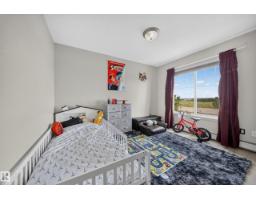 #419 4407 23 St Nw, Edmonton, AB T6T0B6 Photo 9