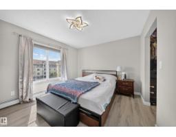 #419 4407 23 St Nw, Edmonton, AB T6T0B6 Photo 17